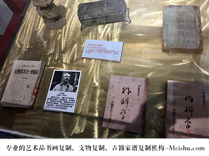 黎平县-艺术商盟是一家知名的艺术品宣纸印刷复制公司
