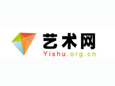 黎平县-中国书画家协会2017最新会员名单公告